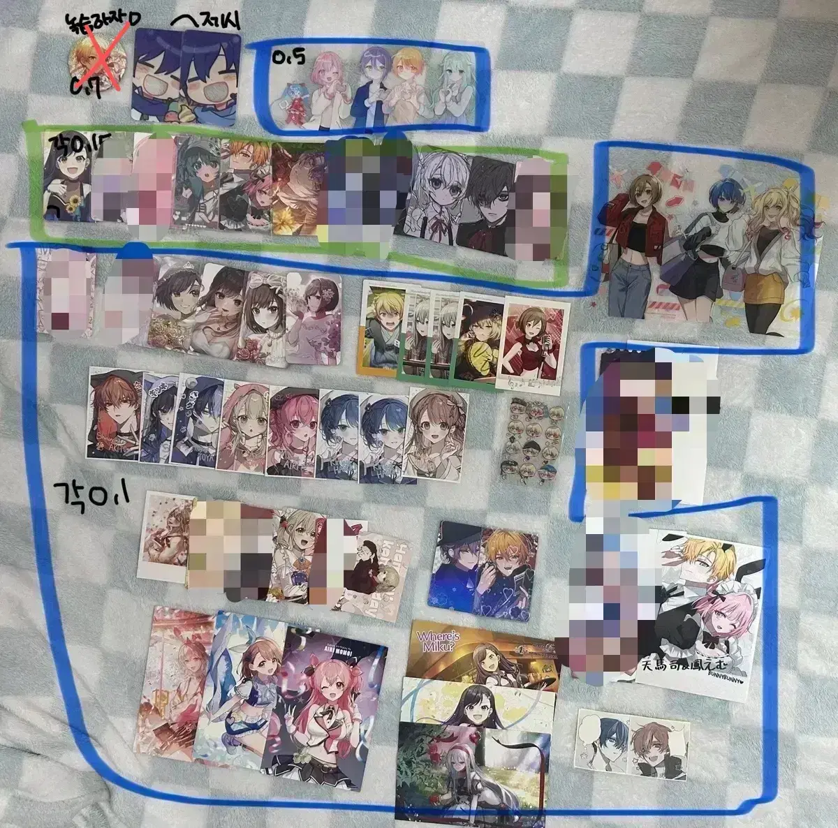 thumbnail-0